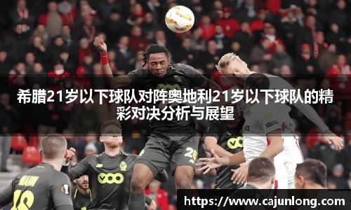 emc易倍体育