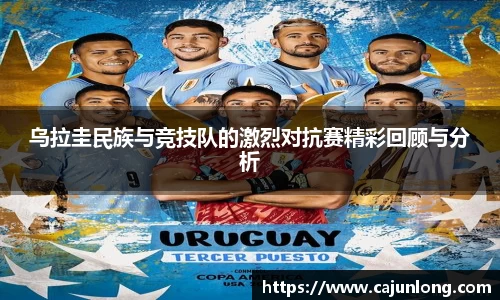 emc易倍体育