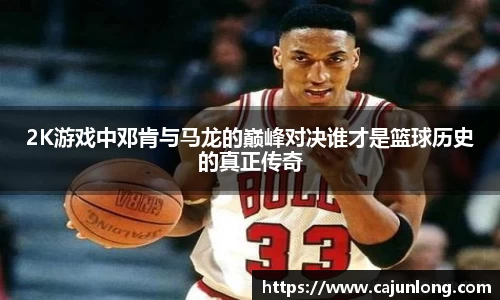 emc易倍体育