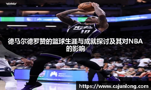 emc易倍体育