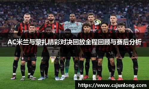 emc易倍