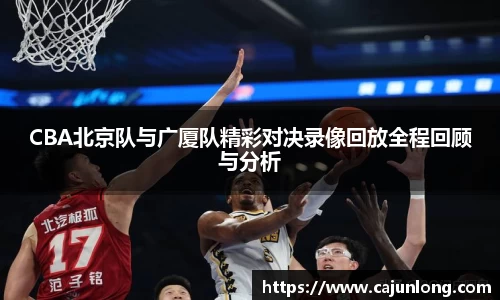 emc易倍