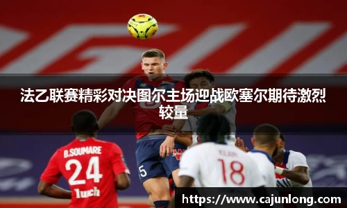 emc易倍体育
