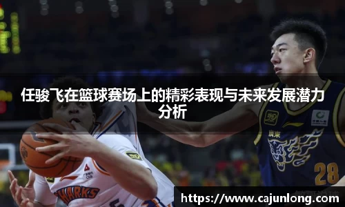 emc易倍.emc易倍官网