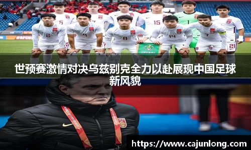 emc易倍.emc易倍官网