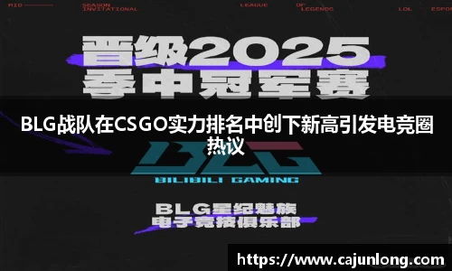 emc易倍体育