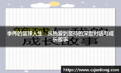 emc易倍