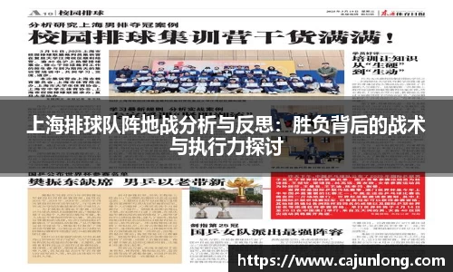 emc易倍
