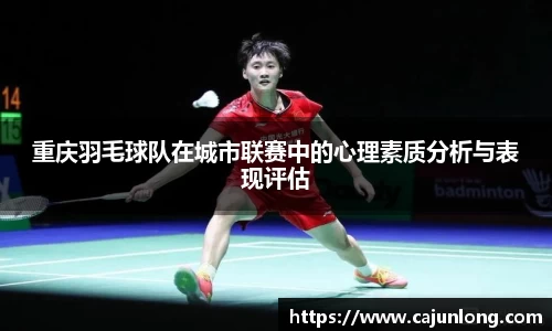 emc易倍