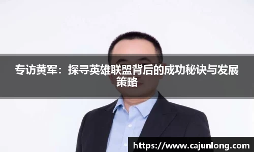 emc易倍