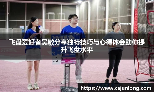 emc易倍体育