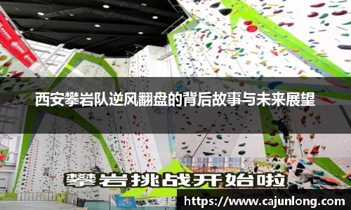emc易倍.emc易倍官网