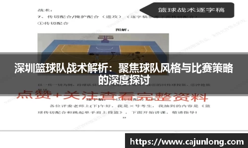 emc易倍.emc易倍官网