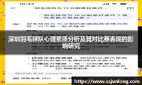 emc易倍体育