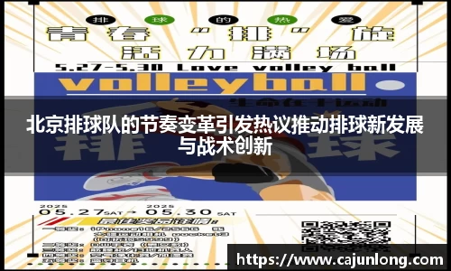 emc易倍体育