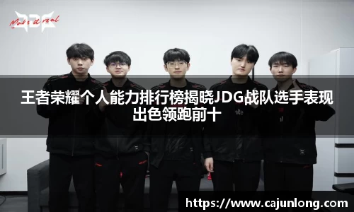 emc易倍.emc易倍官网