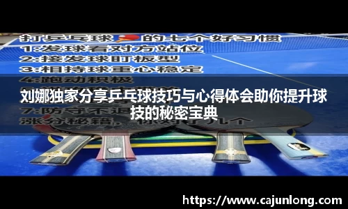 emc易倍体育