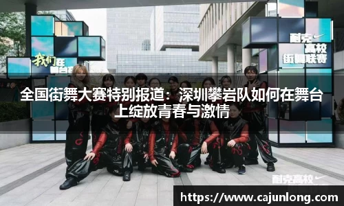 emc易倍.emc易倍官网