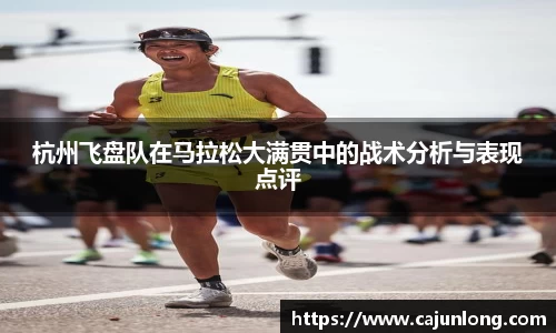 emc易倍