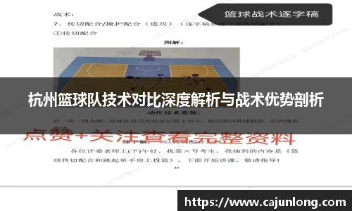 emc易倍