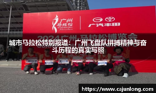 emc易倍体育