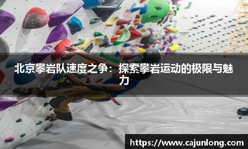 emc易倍.emc易倍官网