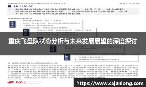 emc易倍.emc易倍官网