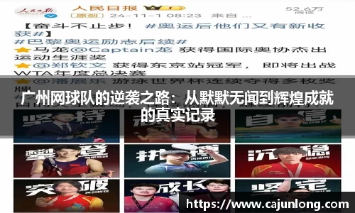 emc易倍