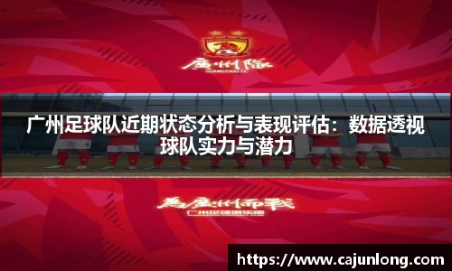 emc易倍体育