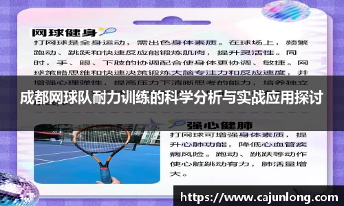 emc易倍体育