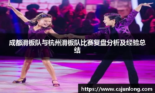 emc易倍体育