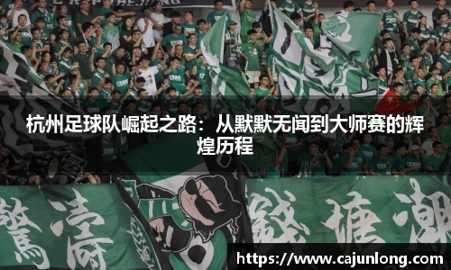emc易倍体育