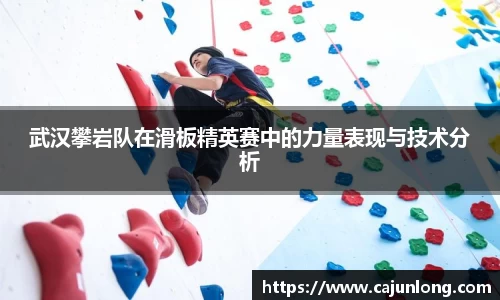 emc易倍