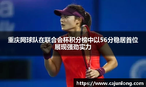emc易倍