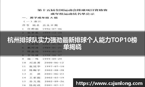 emc易倍