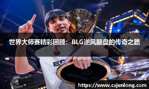 emc易倍体育