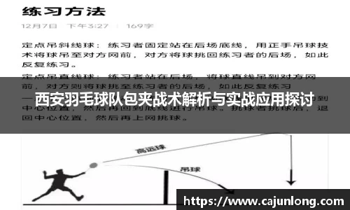 emc易倍