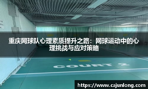 emc易倍