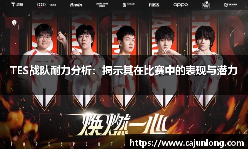 emc易倍