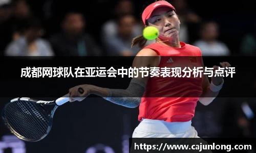 emc易倍