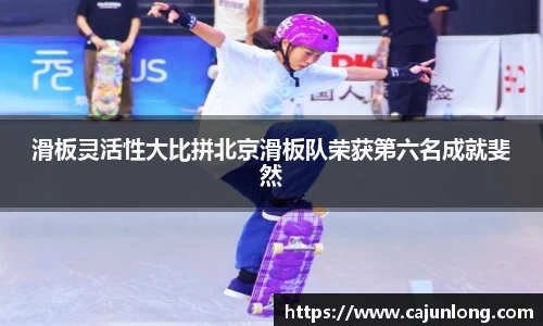 emc易倍体育
