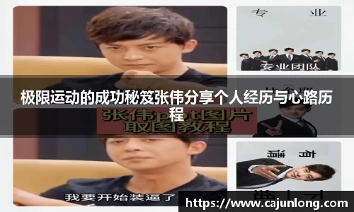 emc易倍体育
